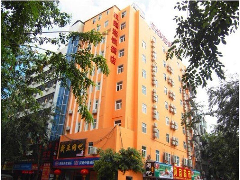 Hanting Express Sanya The First Market Branch Hotel Esterno foto